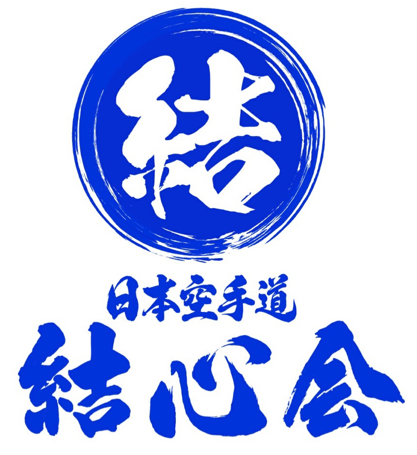 空手道場画像